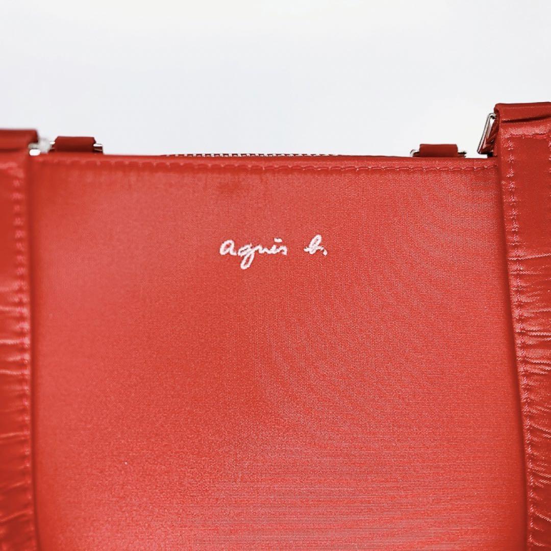  super-beauty goods Agnes B satin handbag red Logo 