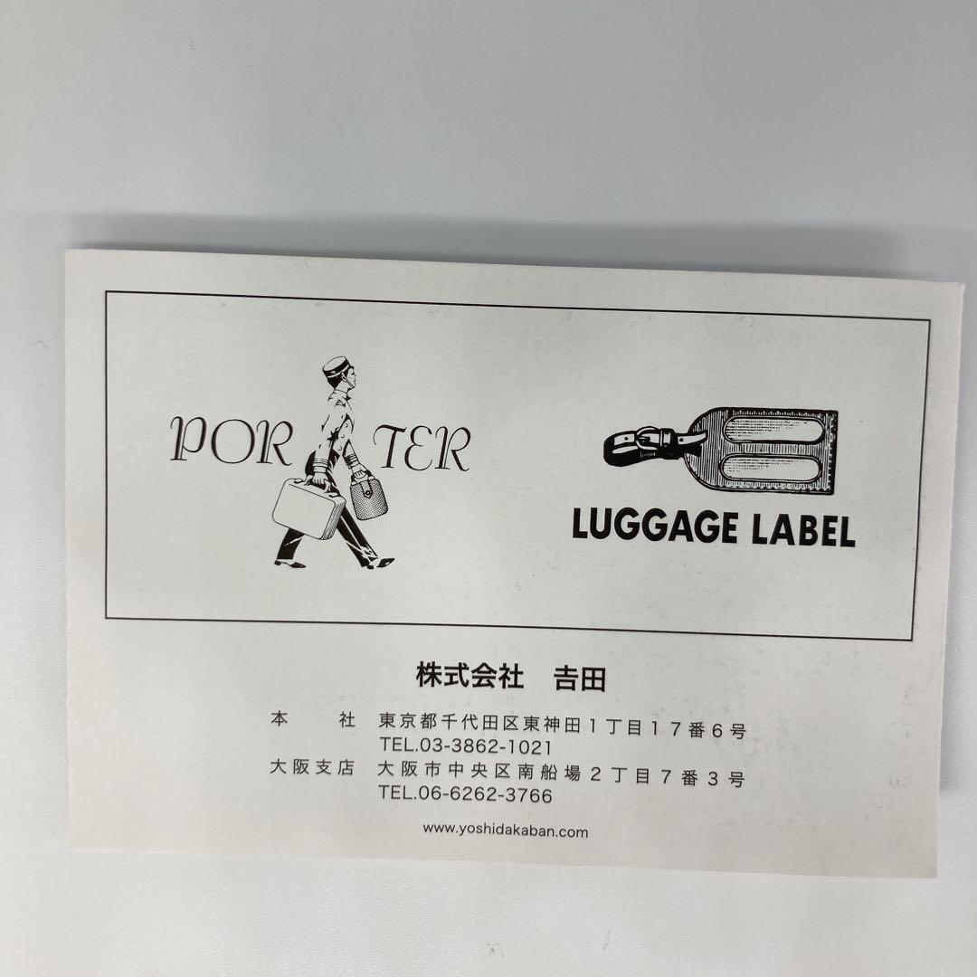 美品PORTER ポーター ZOOM ズーム ウエストバッグ ボディバッグの画像10