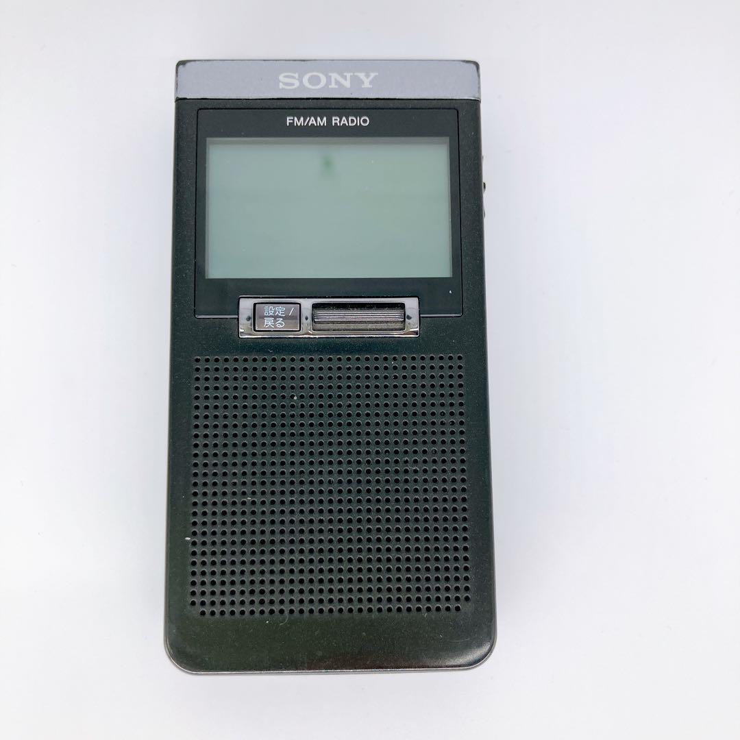 綺麗SONY ソニー SRF-T355 FM/AFラジオ　携帯ラジオ_画像2