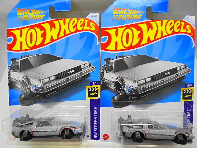 Hotwheels バックトゥザフューチャー ホバーモード ホットウィール ミニカー 2台セット BTTF 映画 デロリアンの画像1
