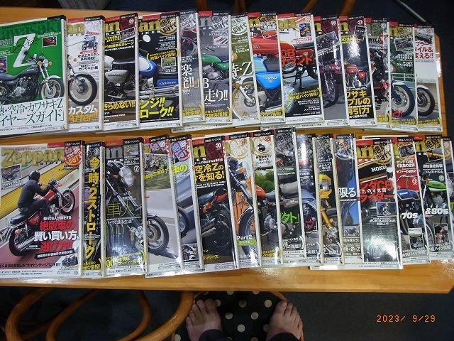 6215円 Mr.Bike BG (ミスターバイク バイヤーズガイド) 1995年2 6215円 Mr.Bike BG (ミスターバイク バイヤーズガイド) 1995年2