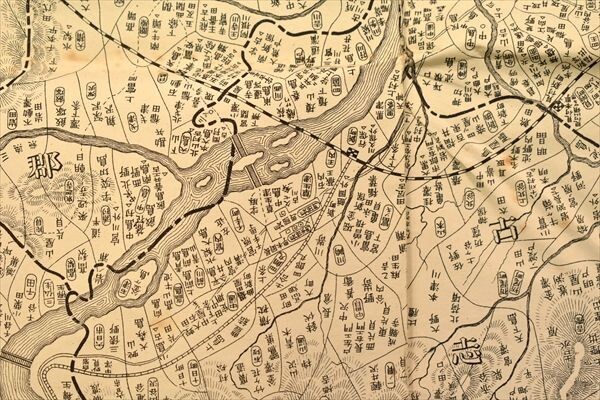 新潟県新町村改正明細全図 1舗 古地図 越後 銅版 和本 古文書_画像4