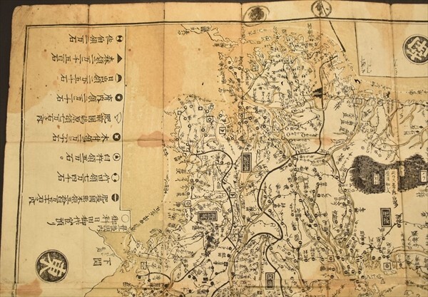 Yahoo!オークション - 九州九ヶ国之絵図 古地図 長崎 文錦堂 Yahoo!オークション - 九州九ヶ国之絵図 古地図 長崎 文錦堂