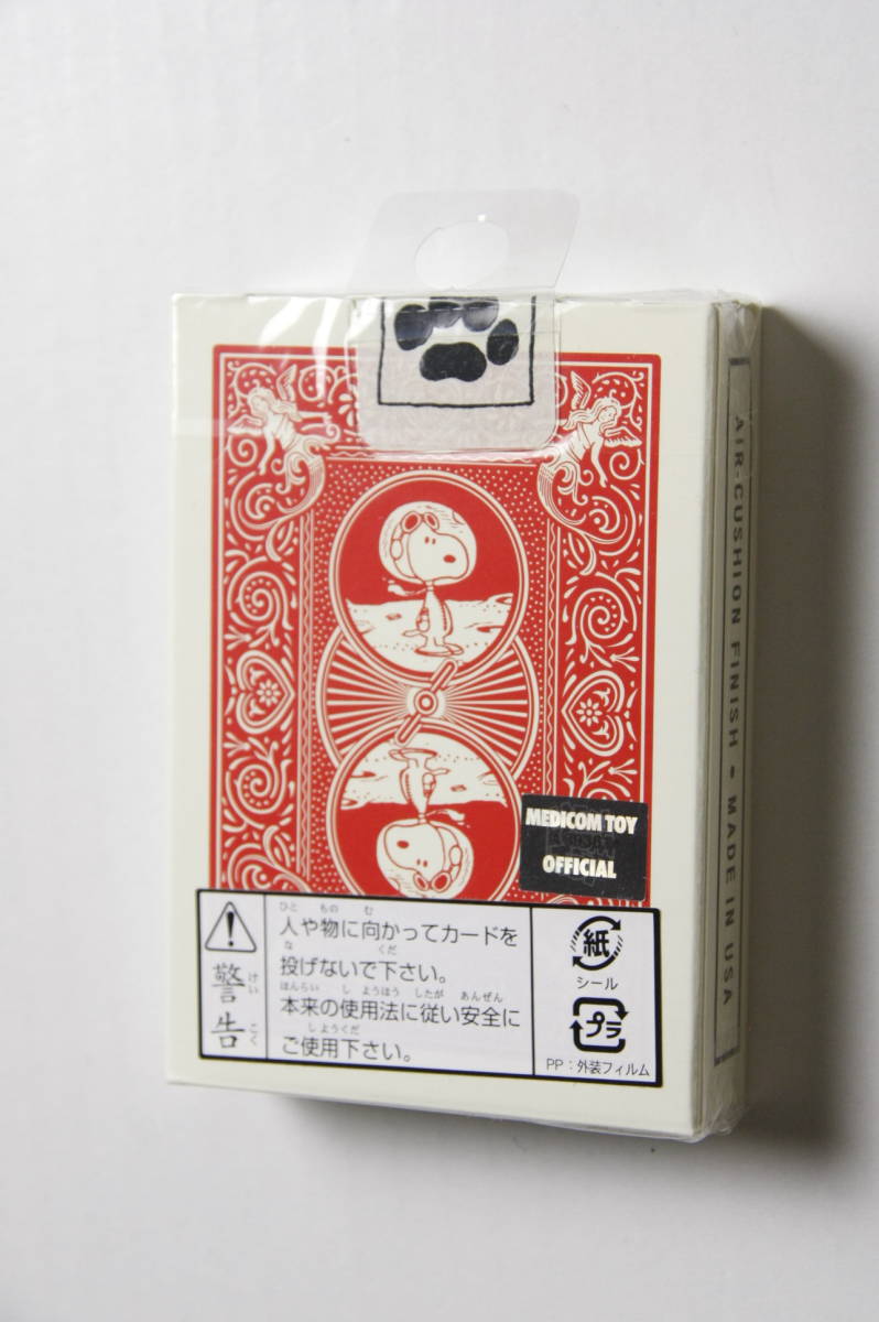 BICYCLE PLAYING CARDS ASTRONAUT SNOOPY バイスクル トランプ スヌーピー 宇宙飛行士 送料無料 PEANUTSの画像2