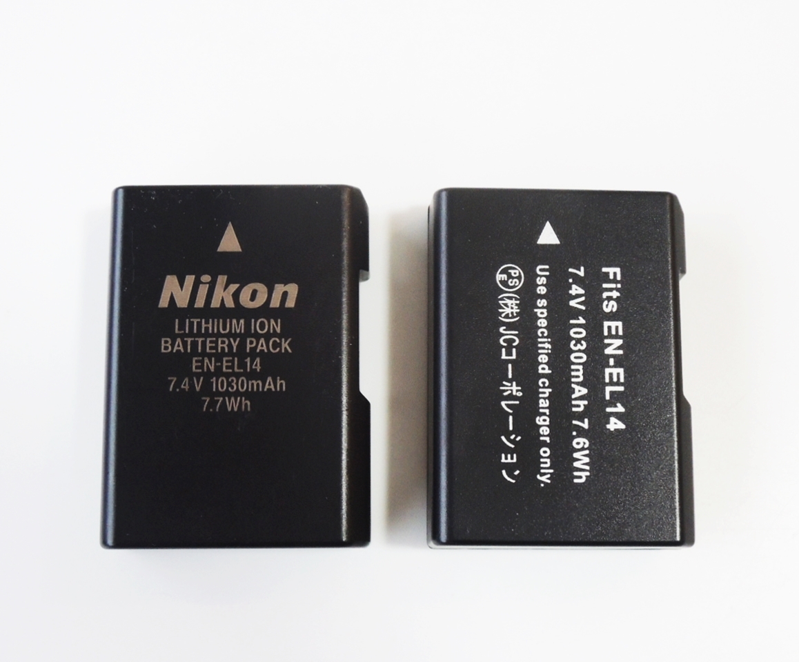 Nikon 純正品 EN-EL14 / 互換品 EN-EL14 2個セット ニコン デジタル一眼用 Li-ion バッテリーの画像8