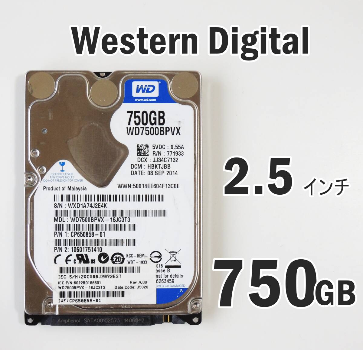 851時間 WD Blue 750GB 2.5インチ HDD WD7500BPVX-16JC3T3 Serial ATA 600 正常品 Western Digital #J2E4Kの画像1