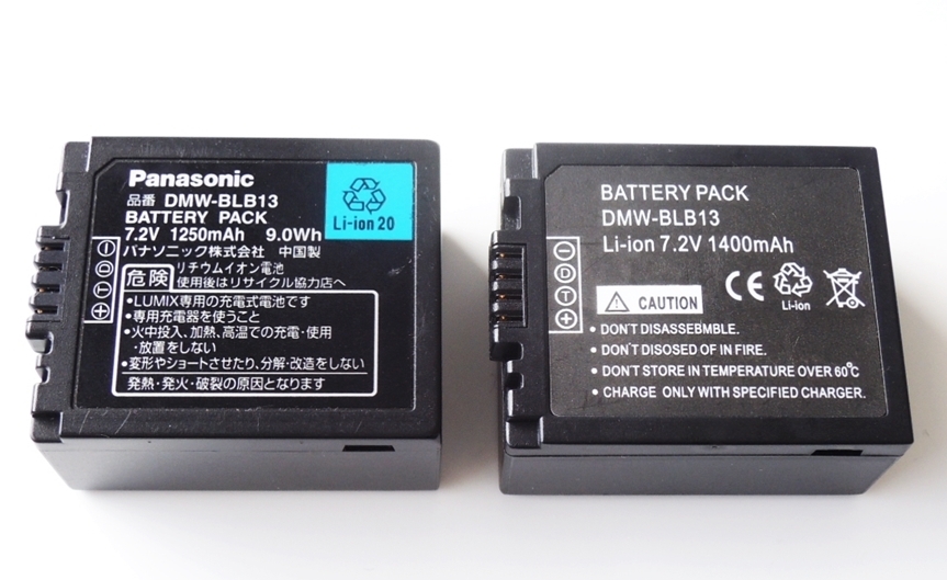 Panasonic genuine products DMW-BLB13 / interchangeable goods DMW-BLB13 total 2 piece set Panasonic digital single-lens for Li-ion battery 