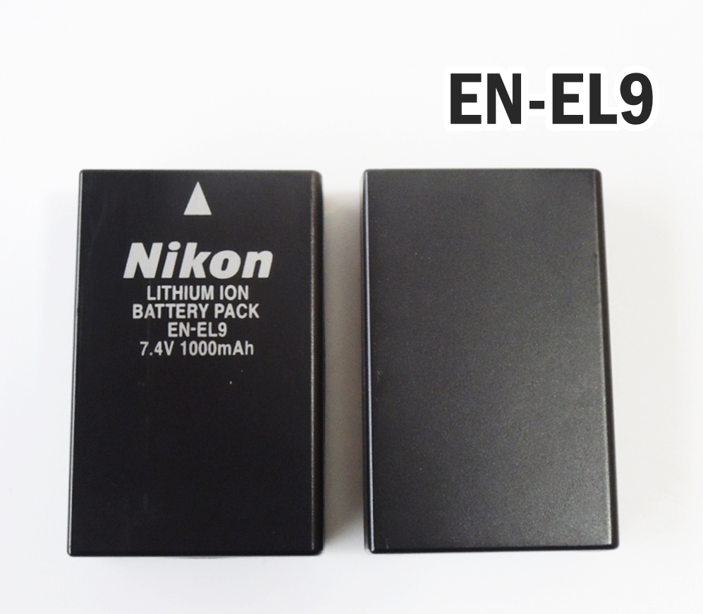 Nikon 純正品 EN-EL9 / 互換品 EN-EL9 計2個セット ニコン デジタル一眼用 Li-ion バッテリーの画像1