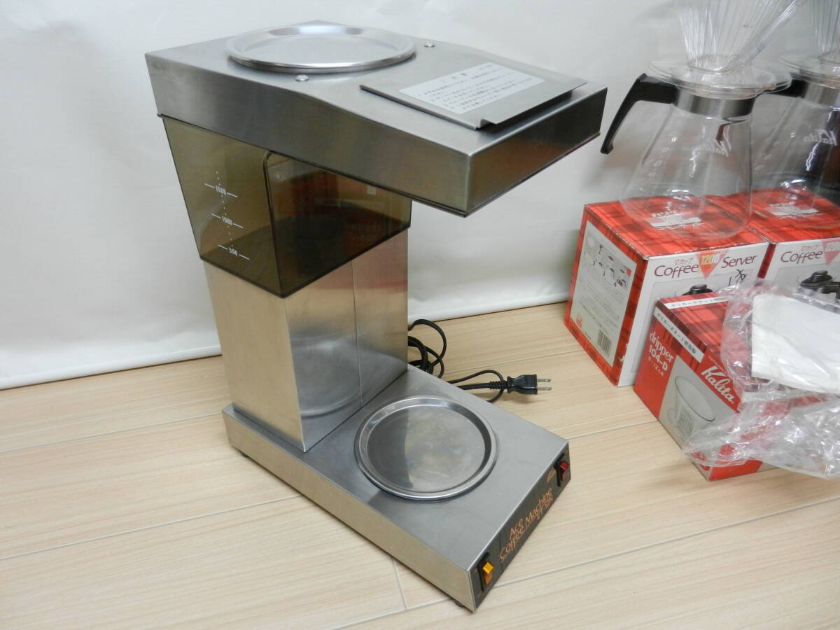 カリタ 業務用 コーヒーメーカー ET-12N 中古 ドリッパー サーバー 各2個付き 通電確認済 KALITA コーヒーマシン_画像3