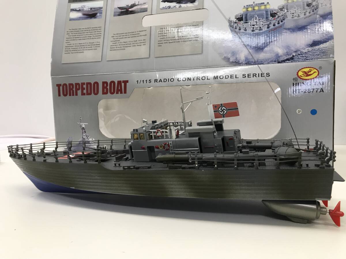 **[ Junk ] HENG TAI..TORPEDO BOAT HT-2877A/BATTLESHIP HT-3827A radio-controller 2 point SET not yet verification battleship 160 size 