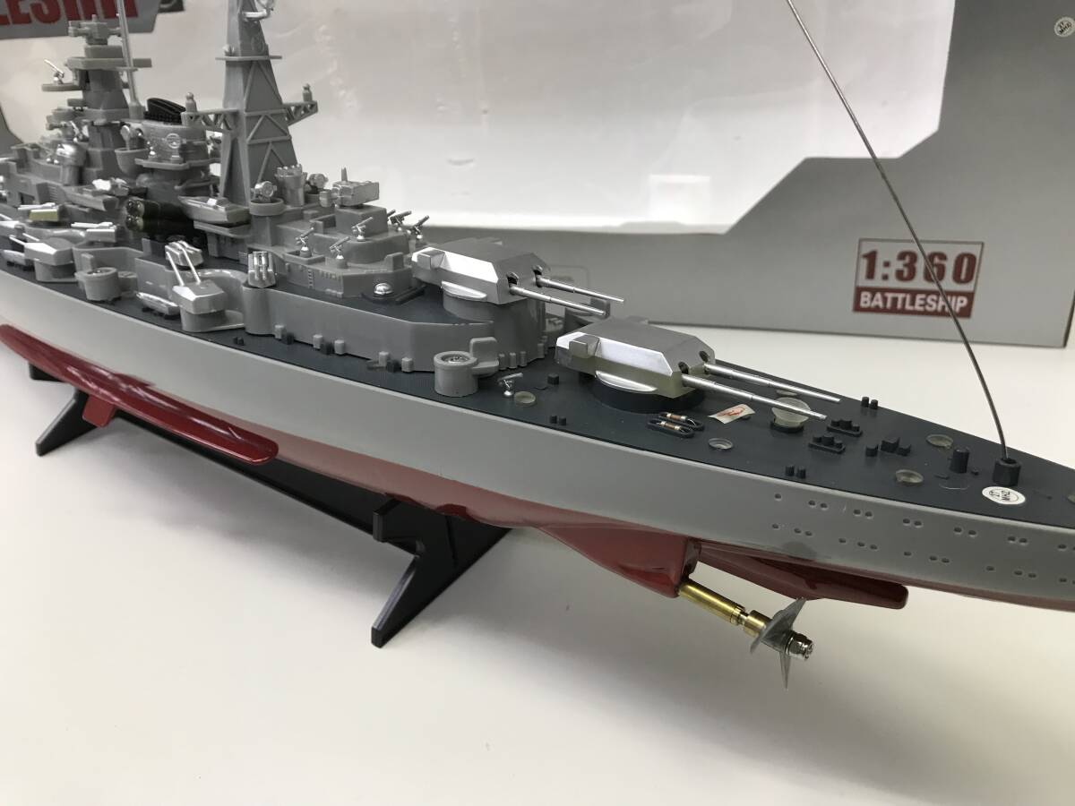 **[ Junk ] HENG TAI..TORPEDO BOAT HT-2877A/BATTLESHIP HT-3827A radio-controller 2 point SET not yet verification battleship 160 size 