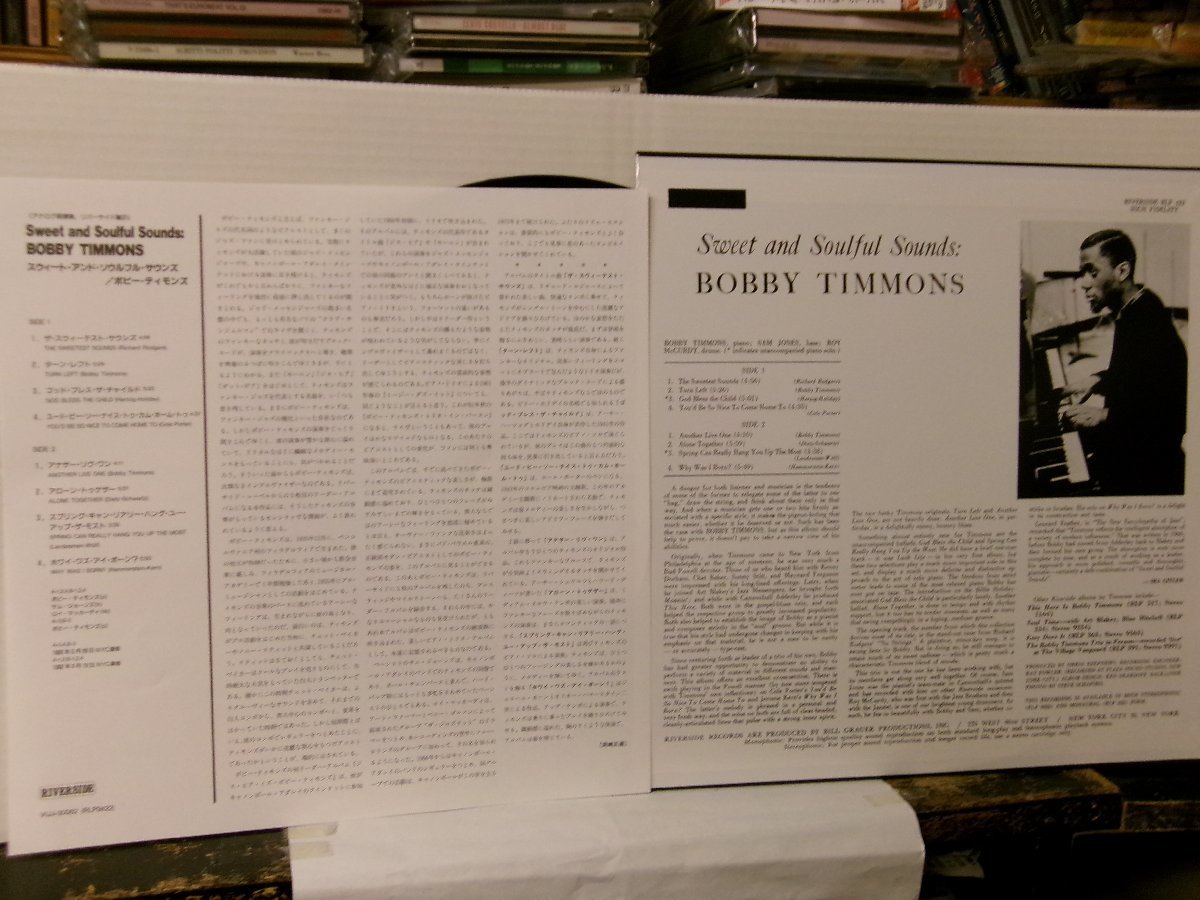 ▲LP BOBBY TIMMONS ボビー・ティモンズ / SWEET AND SOULFUL SOUNDS 国内盤 ビクター VIJJ-30062◇r60302_画像2