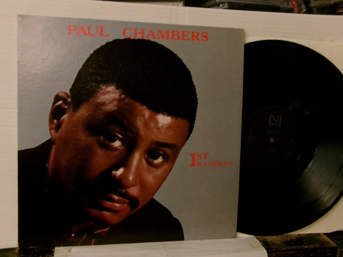 ▲LP PAUL CHAMBERS ポール・チェンバース/ 1ST BASSMAN ファースト・ベースマン 輸入盤 VEE JAY LP 3012◇r60316の画像1