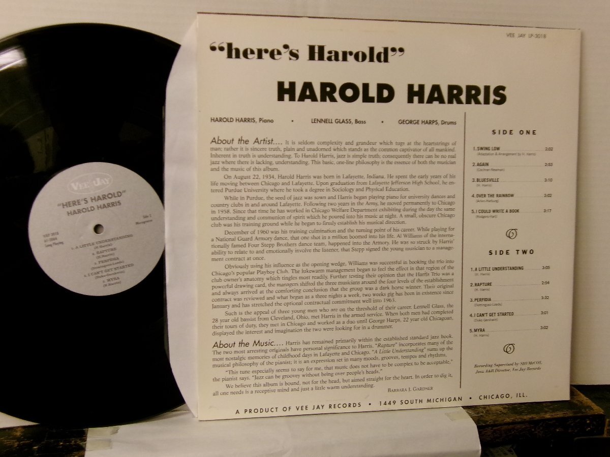 ▲LP HAROLD HARRIS ハロルド・ハリス / HERE'S HAROLD 輸入再発盤 VEEJAY VJLP-3018◇r60322の画像2