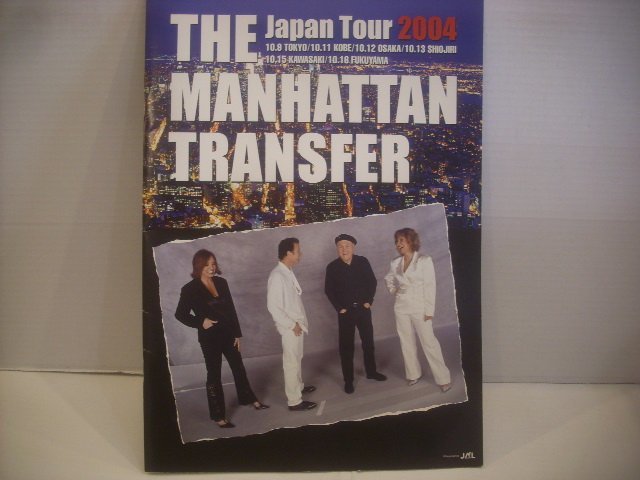 ● ツアーパンフレット マンハッタントランスファー / THE MANHATTAN TRANSFER JAPAN TOUR 2004 ◇r60304_画像1