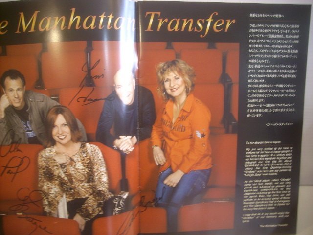 ● ツアーパンフレット マンハッタントランスファー / THE MANHATTAN TRANSFER JAPAN TOUR 2004 ◇r60304_画像3