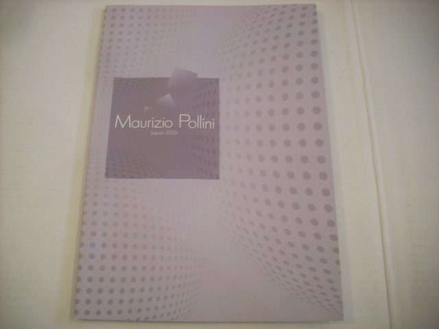 ● パンフレット マウリツィオ・ポリーニ / ピアノ・リサイタル ツアーパンフレット 2005年 MAURIZIO POLLINI JAPAN 2005 ◇r60304_画像1