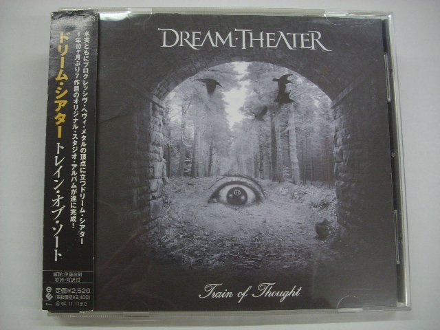 [帯付 CD] ドリーム・シアター / トレイン・オブ・ソート DREAM THEATHER TRAIN OF THOUGHT 2003年 WPCR-11703 ◇r60311の画像1