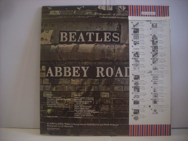 ● 帯付 LP ザ・ビートルズ / アビイ・ロード THE BEATLES ABBEY ROAD 1969年 EAS-80560 ◇r60322の画像2