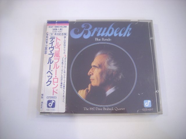 ● 帯付 CD デイヴ・ブルーベック / トルコ風ブルー・ロンド THE 1987 DAVE BRUBECK QUARTET BLUE RONDO K32Y 16003 ◇r60329の画像1