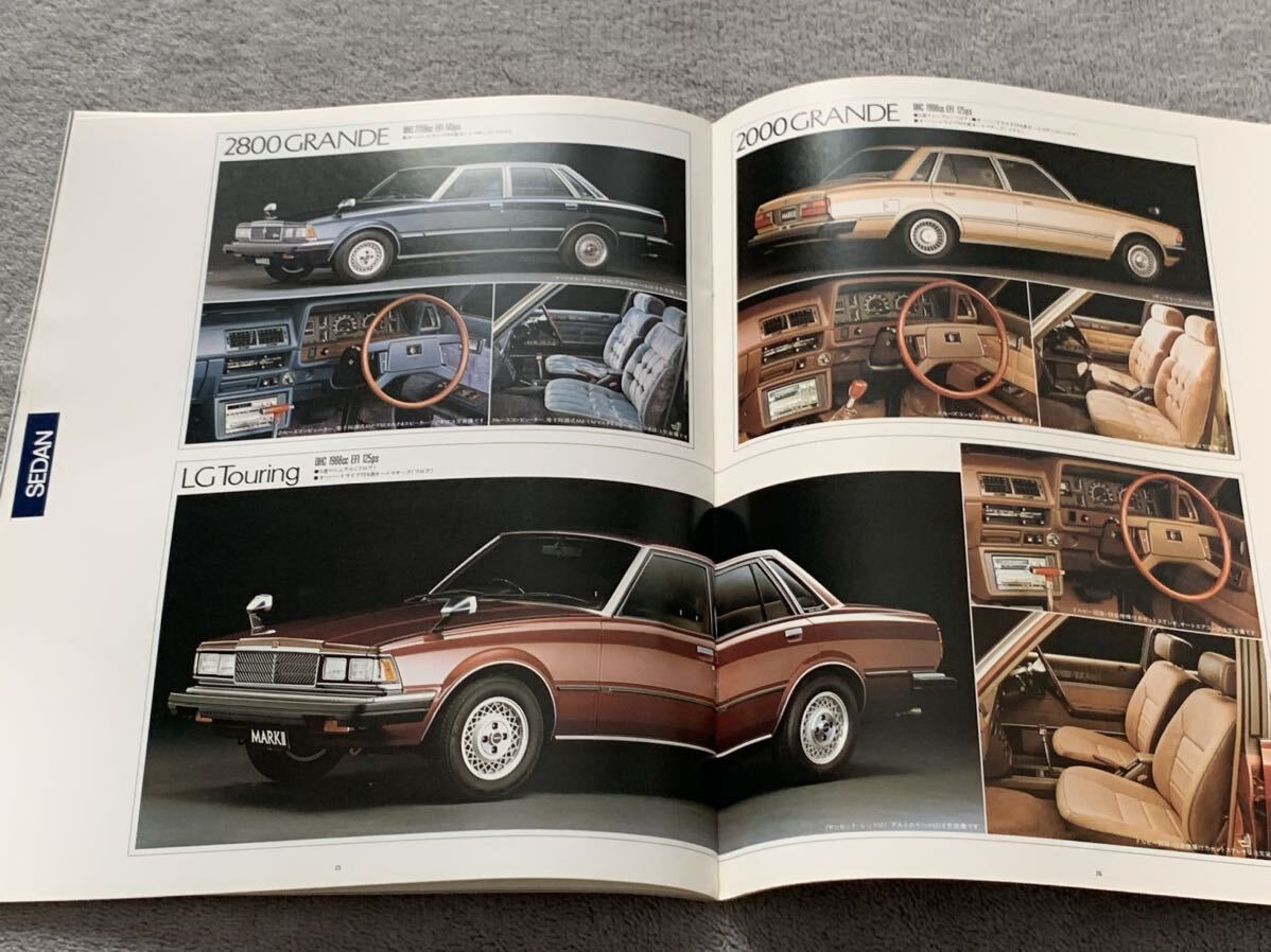 昭和56年1月 トヨタ X60 マークII カタログ 当時物 ハチマル 80年代 TOYOTA の画像3