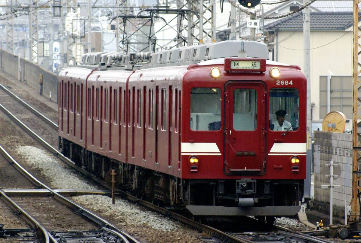 鉄道写真　近畿日本鉄道　2680系　Lサイズ_画像1