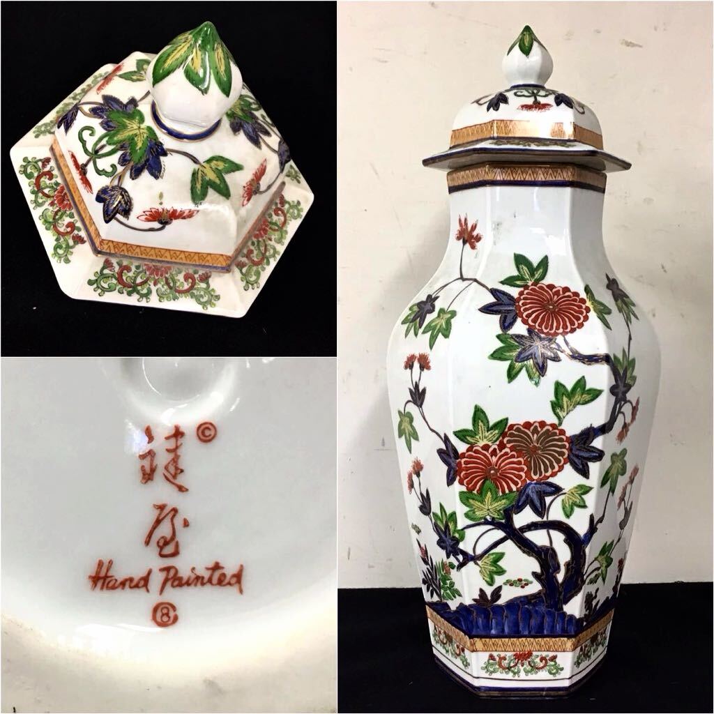 有田焼 HANDPAINTED 輸出用 白磁色絵金彩花瓶 白瓷絢爛豪華沈香壷 高さ49cm ハンドペインテッド 飾り壷 飾壷 壺 高級花瓶 輸出用 花器 香道_画像1