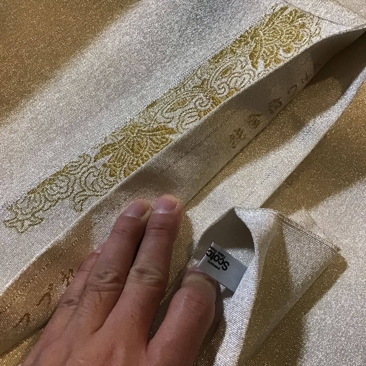 最高級 極上刺繍 西陣織 金糸 綴帯 藤織 木箱入 純金箔24K 刺繍 最高級 極上刺繍 西陣織 金糸 綴帯 藤織 木箱入 純金箔24K 刺繍