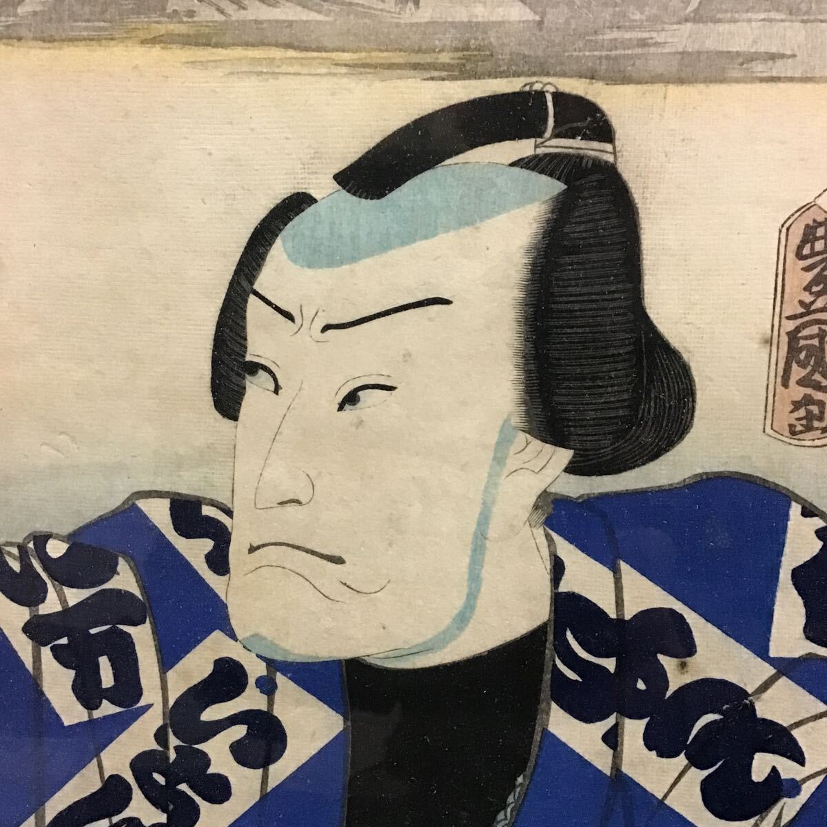 [ genuine work ]. river . country ukiyoe woodblock print .. kabuki actor picture 9 character .. sound right .. frame 