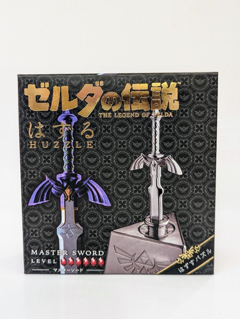  is .. Zelda. legend master so-do solid puzzle puzzle rings intellectual training toy nintendo switch 
