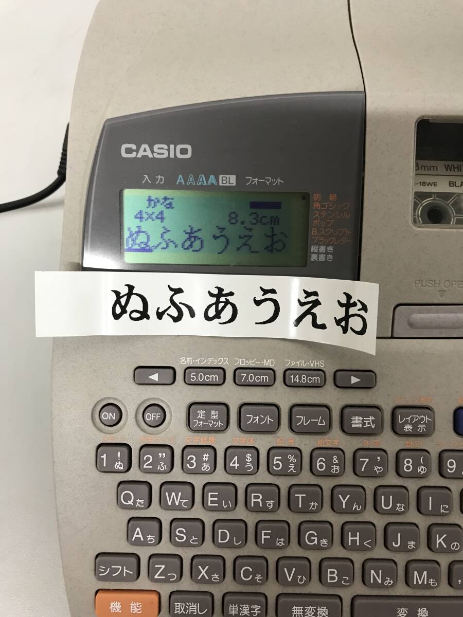 動作ok!　Casio NameLand BIZ カシオ　ネームランド　KL-S20　ACアダプター_画像2