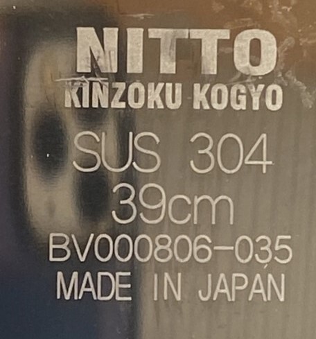 税込！ 在庫100台有 日東金属工業 45L ステンレス製 バンド式密閉タンク 台車付 H50（40+10）㎝ 径42㎝（取手含まない）容器の画像6