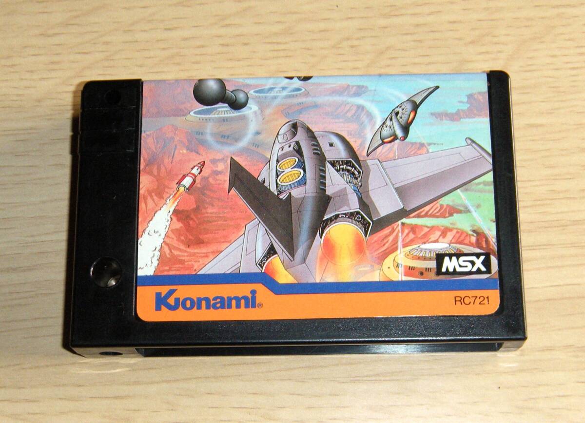 即決　MSX　スカイジャガー　SKY JAGUAR Konami　作動確認済　同梱可　クリーニング済_画像1