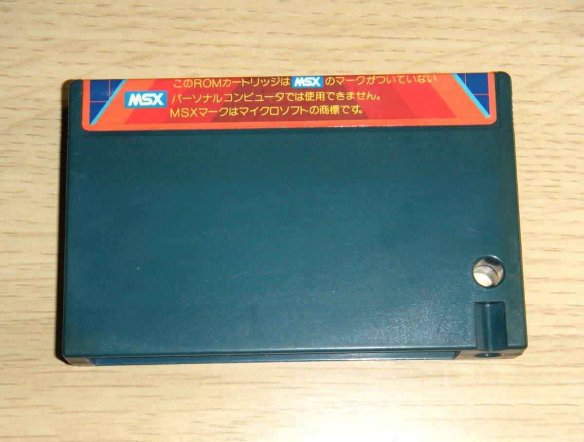 即決 MSX ステップアップ 作動確認済 同梱可 クリーニング済の画像3