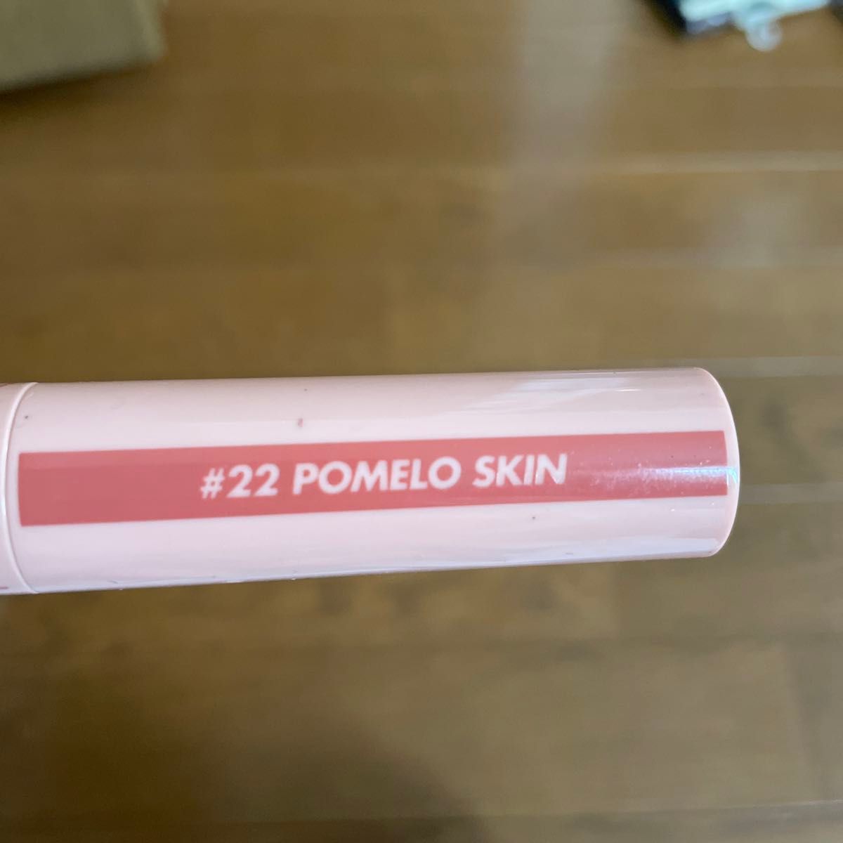 ロムアンド ジューシーラスティングティント 22 POMELO SKIN