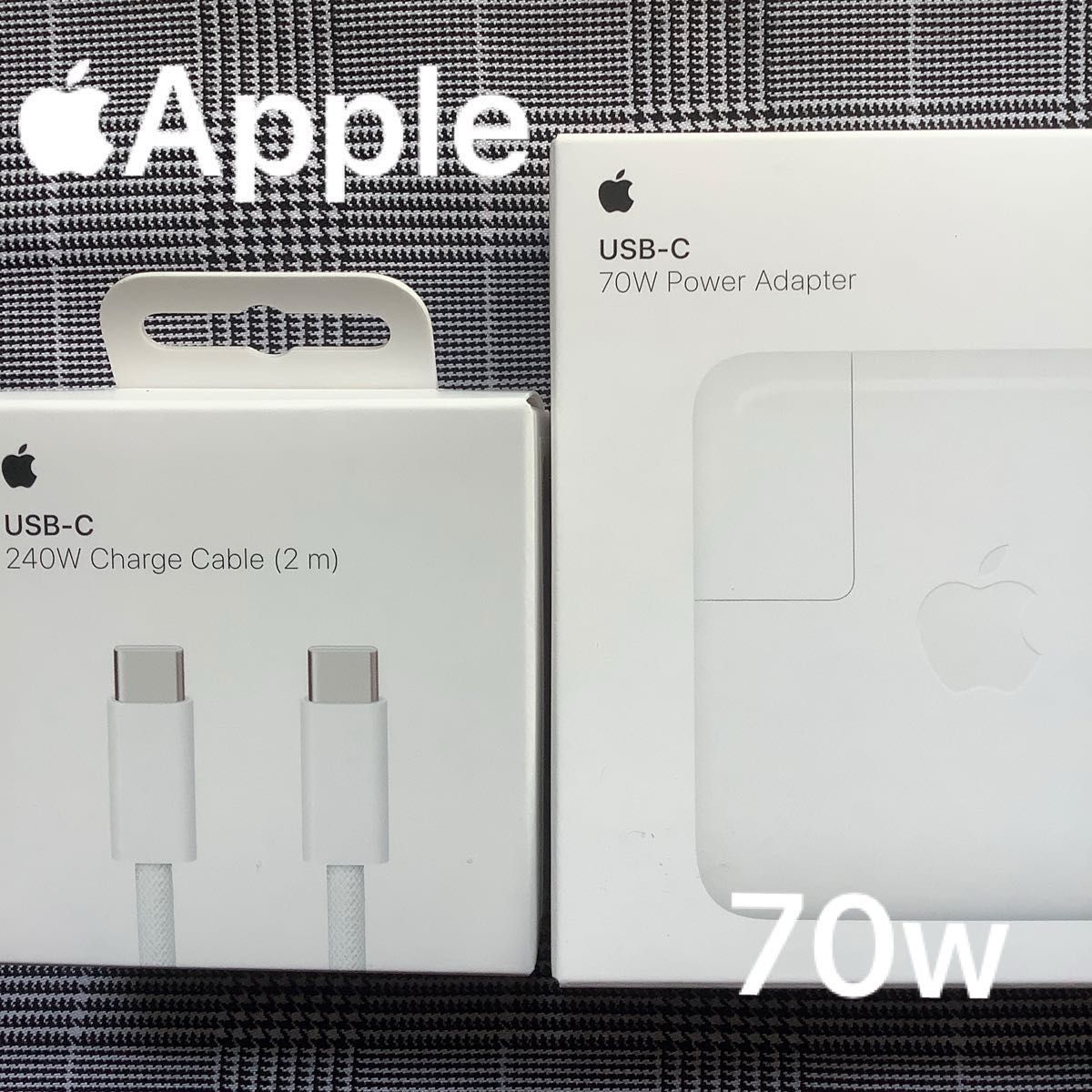 Apple 70w USB-C Power Adapter 編み込み式 ctocケーブル 2m 