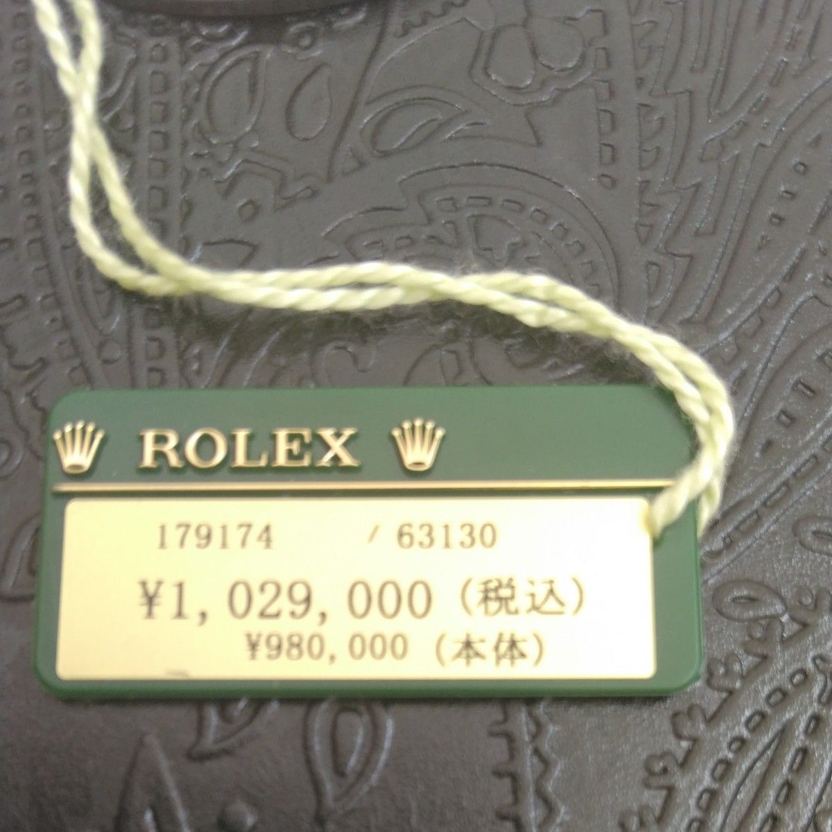 ロレックス　プライスタグ　正規品附属 　ROLEX