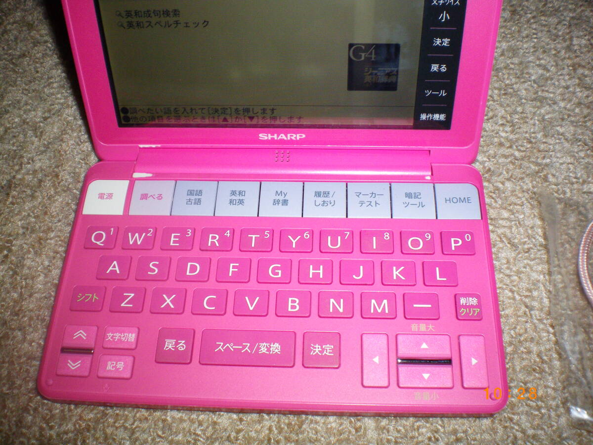 SHARP PW-SH1-P high school student optimum [b lane pink ] vivid color computerized dictionary touch pen * code *SD card attaching all country letter pack post service 520 jpy shipping possibility 