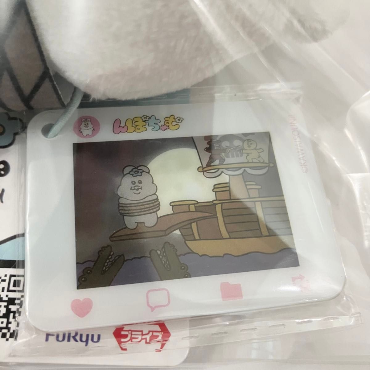 新品 んぽちゃむ SNS風アクリル付きマスコット んぽちゃむ 新品 んぽちゃむ SNS風アクリル付きマスコット んぽちゃむ
