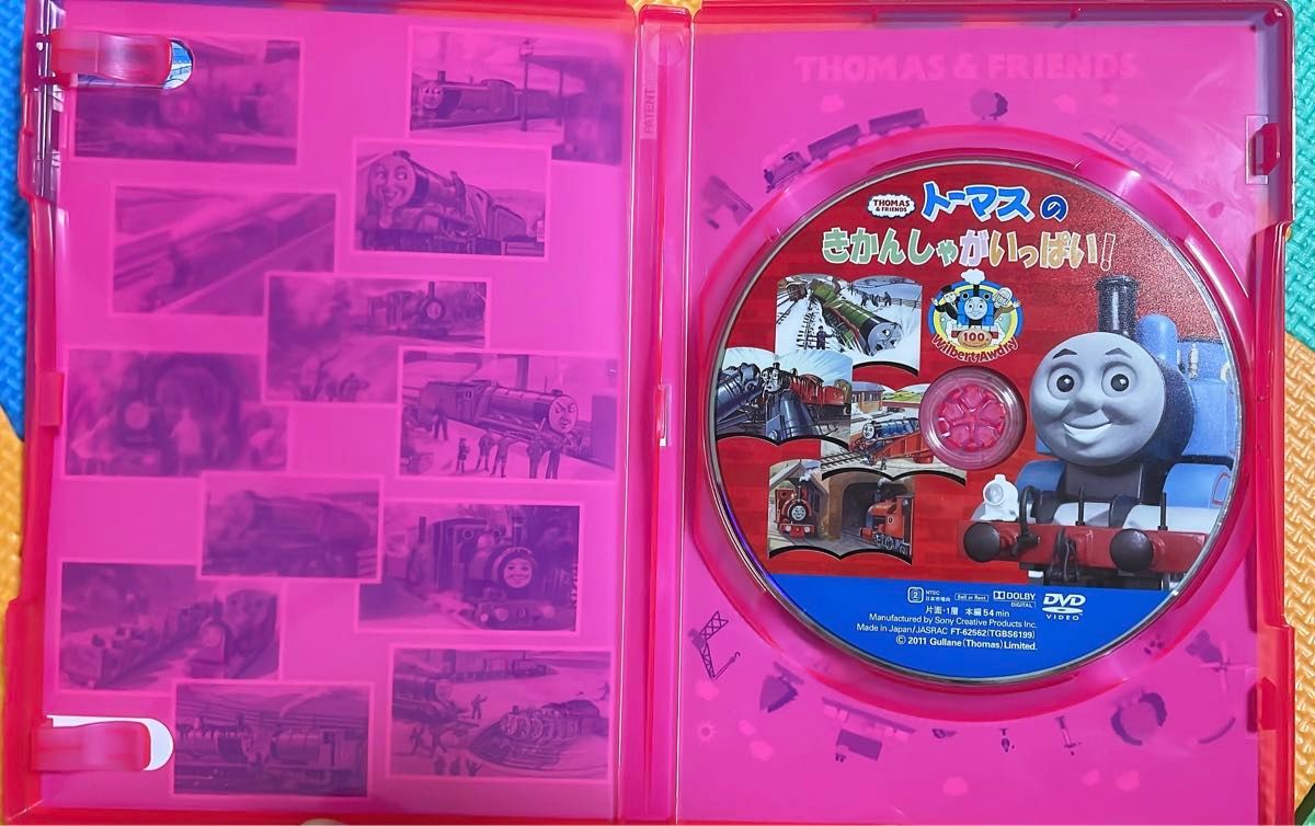 きかんしゃトーマス  生誕100周年記念  トーマスのきかんしゃがいっぱい！  DVD  読み聞かせ&TVシリーズ　中古