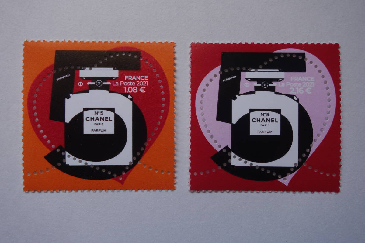 外国切手：フランス切手 「（ハート切手）シャネル」2種完 未使用_画像1