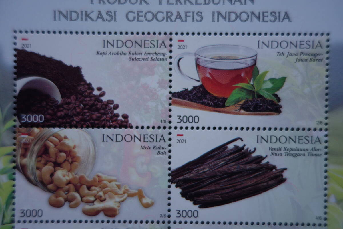 外国切手： インドネシア切手「プランテーション製品」 6種ｍ/ｓ 未使用の画像2