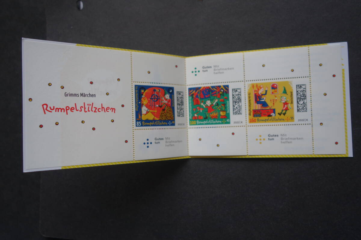 外国切手：ドイツ切手 「社会福祉2022・グリム童話」 付加金付 3種切手帳 未使用_画像2