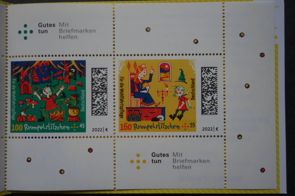 外国切手：ドイツ切手 「社会福祉2022・グリム童話」 付加金付 3種切手帳 未使用_画像4