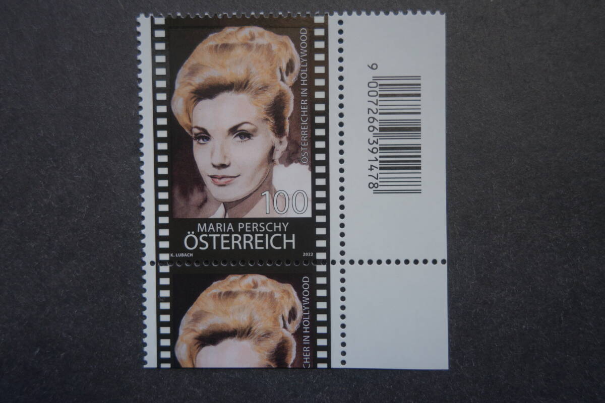 外国切手：オーストリア切手 「（女優）マリア・ペルシー」1種完 未使用_画像1