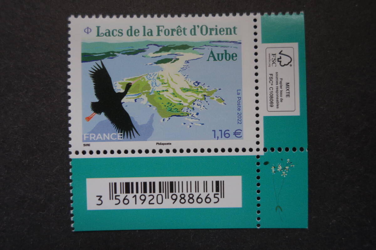  foreign stamp : France stamp [liento forest country . nature protection district ]1 kind . unused 