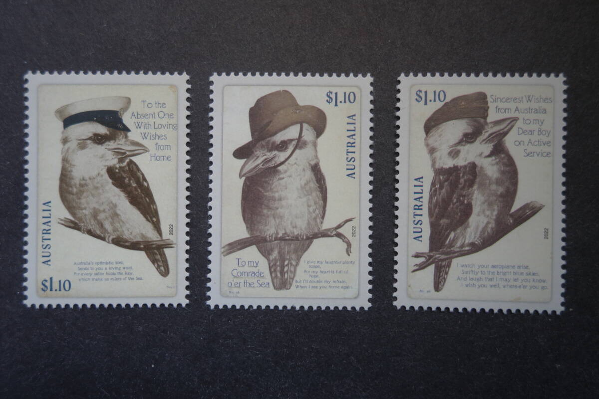外国切手： オーストラリア切手「戦地へのはがき」 3種完 未使用の画像1
