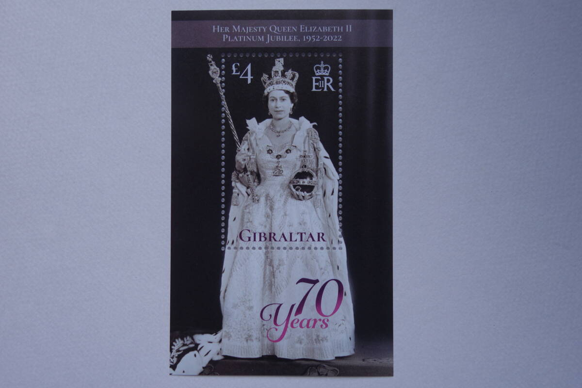 外国切手：ジブラルタル切手 「エリザベス2世在位70年」（戴冠式の肖像）小型シート 未使用の画像1