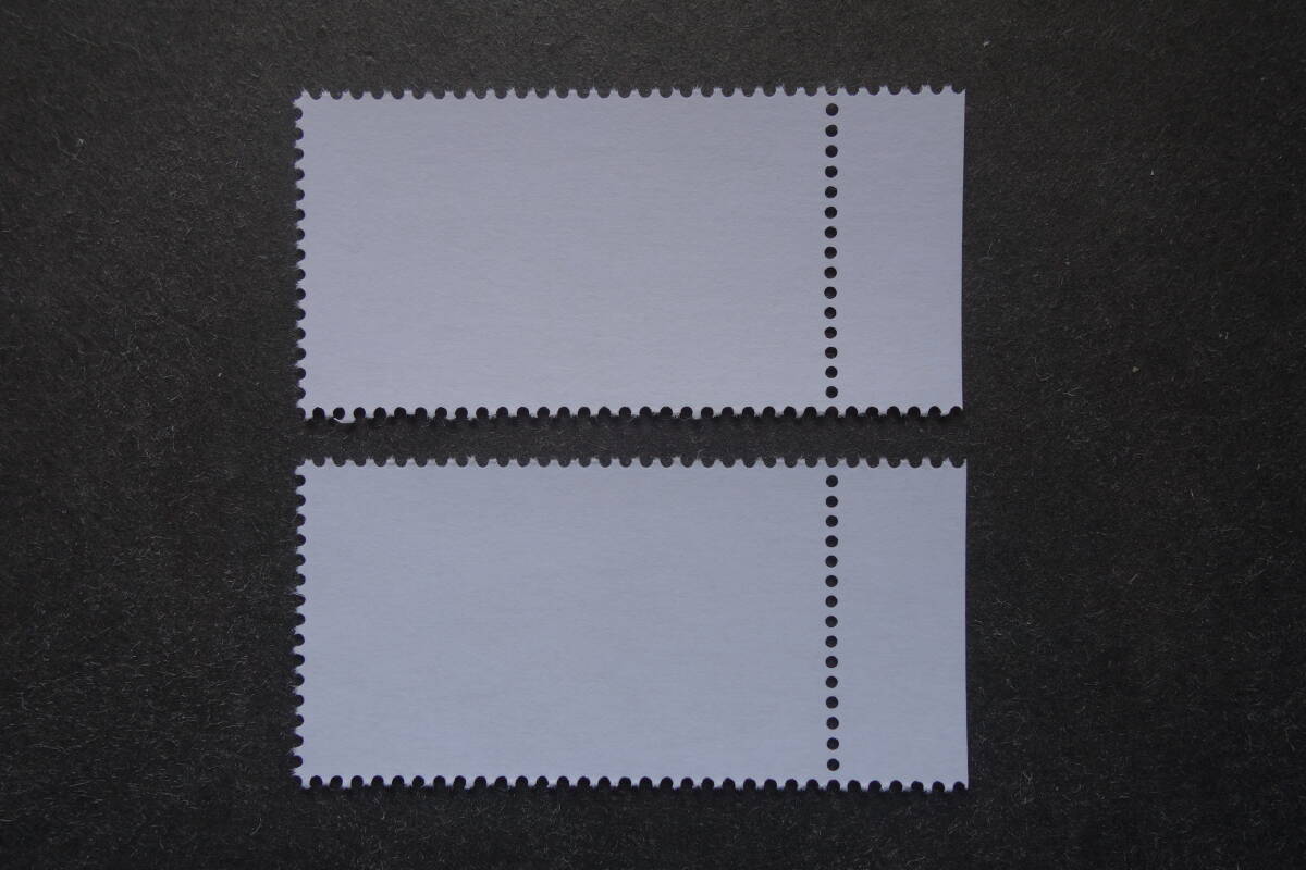 外国切手：アルメニア切手 「古生物」（トリケラトプス、リオプレウロドン）2種完 未使用_画像2
