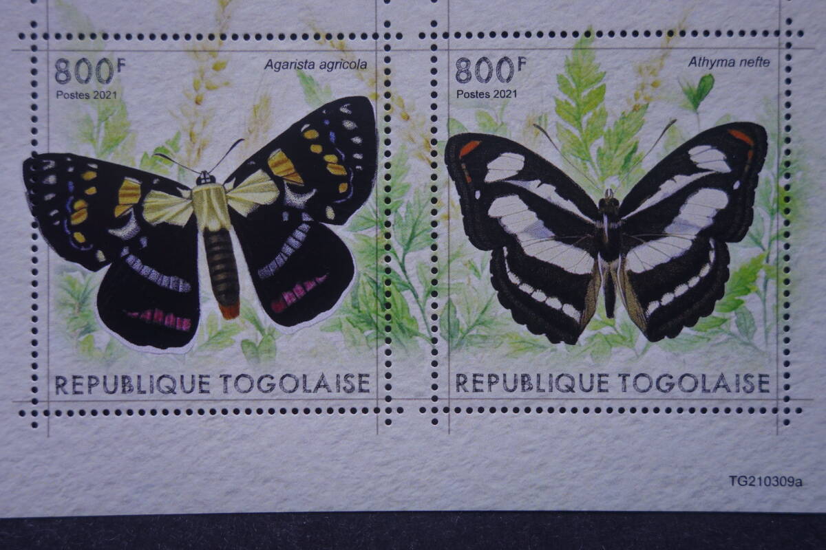 外国切手： トーゴ切手「蝶と蛾」 ４種ｍ/ｓ 未使用_画像3